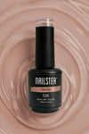 Brown Trace · 526 | Nailster Denmark