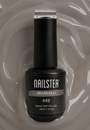 Cloudy Grey  · 448