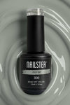 Suit · 300 | Nailster Denmark
